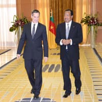 Cameroon Economic review